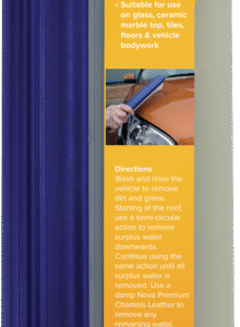 Silicone Flexible Blade